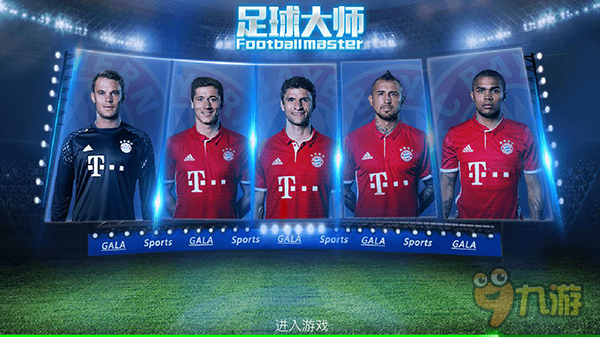 德波尔：对执教没什么热情，一点也不怀念那些负面情绪